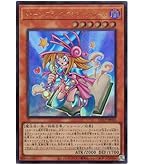 Amazon.co.jp: 遊戯王 WPP1-JP002 トゥーン・ハーピィ・レディ